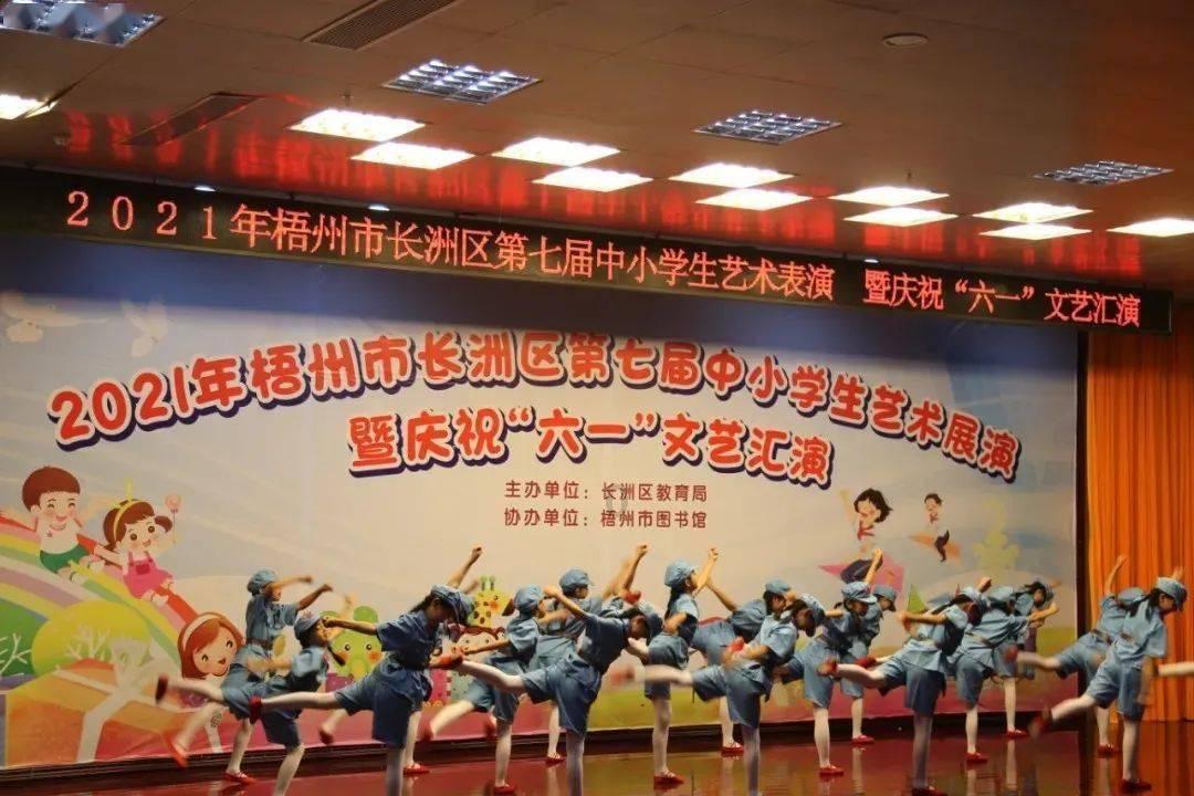 张艺谋首部电视剧引发“争角大战”