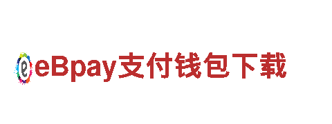 亚博官方登录清洁环保公司，专注环保，打造清洁未来